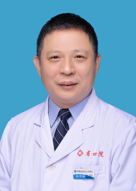 陈德强