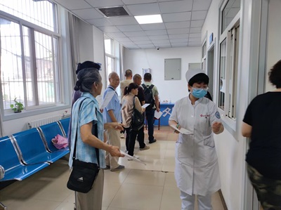 【关爱离退休职工】西北大学第一医院组织开展2024年度离退休职工健康体检工作