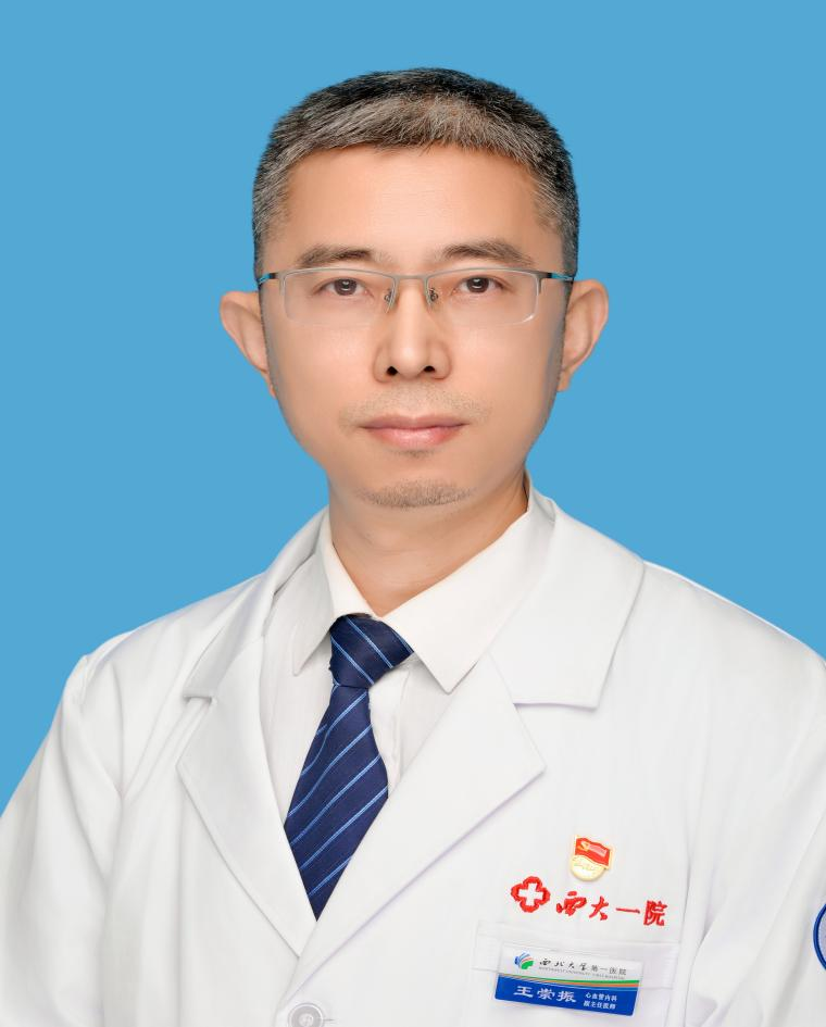 王崇振