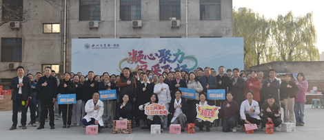 【凝心聚力 “绳”采飞扬】西北大学第一医院成功举办首届职工拔河比赛